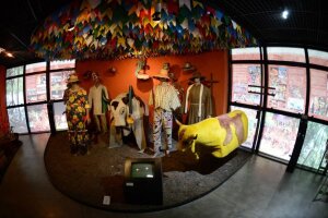 Amazonas Brazil Museum