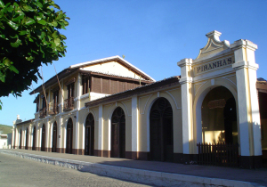Museu do Sertao