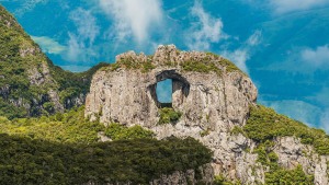 Pedra Furada