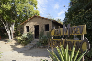 Bezerros Brazil Museum
