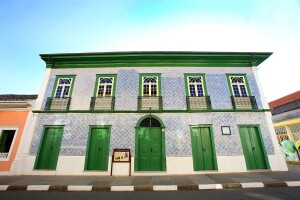 Sao Paulo Brazil Museum