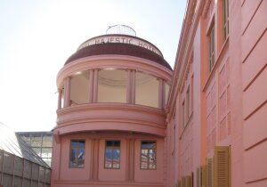 Rio Grande do Sul Brazil Cultural Center