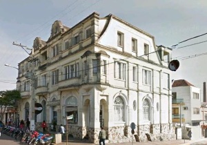 Rio Grande do Sul Brazil Cultural Center
