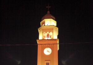 Minas Gerais Brazil Church