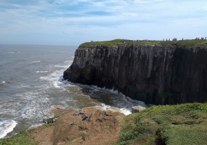 Parque Estadual da Guarita