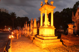Museu Municipal de Soledade