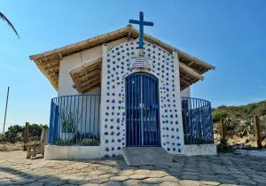 Sao Mateus Brazil Lighthouse