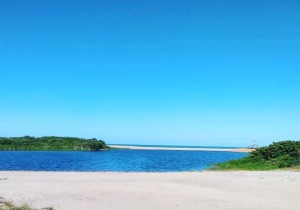Rio das Ostras Brazil Lagoon