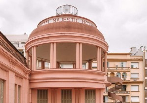 Rio Grande do Sul Brazil Cultural Center