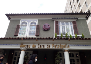 Rio de Janeiro Brazil Museum