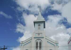 Minas Gerais Brazil Church
