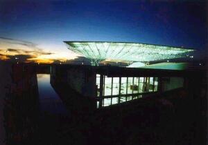 Espaco Cultural de Palmas