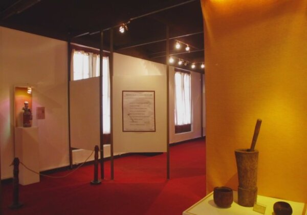 Museu Historico e Cultural de Paicandu