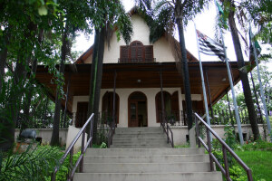 Sao Paulo Brazil Museum