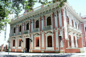 Santa Catarina Brazil Museum