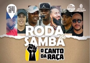 Leme Brazil Cultural center