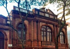 Rio Grande do Sul Brazil Museum