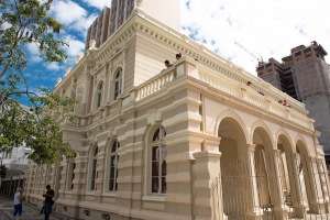 Museu da Imagem e do Som de Itumbiara