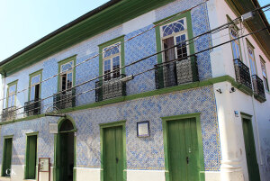 Sao Paulo Brazil Museum