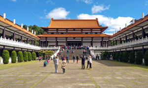 Itapevi Brazil Buddhist Temple