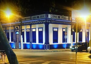 Itapetininga Brazil Cultural center