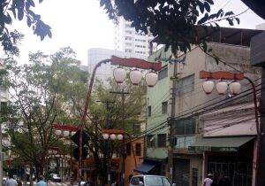 Itai Brazil Cultural Neighborhood