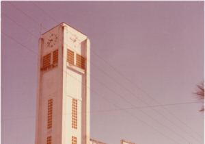 Igreja Matriz de Inhumas