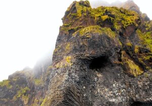 Ibia Brazil Geological Formation