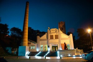 Divinopolis Brazil Theater