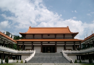Cotia Brazil Buddhist Temple