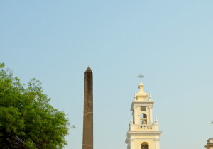 Mato Grosso do Sul Brazil Church