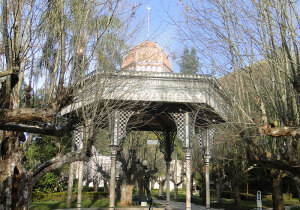 Fonte Dona Leopoldina
