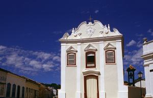 Museu de Arte Sacra da Boa Morte