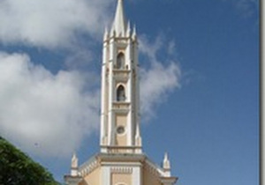 Minas Gerais Brazil Church