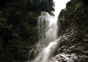Minas Gerais Brazil Waterfall