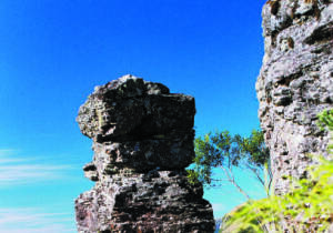 Pedra da Tartaruga