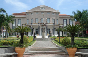 Blumenau Brazil Theater
