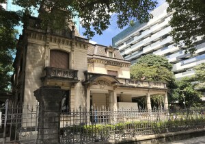 Jardim Paulista Brazil Cultural center
