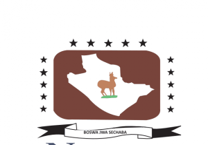 Tonota Botswana Government Building