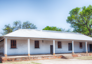 Serowe Museum