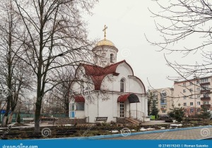 Church of the Nativity of the Virgin Mary