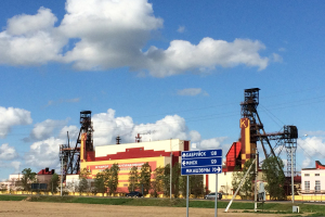 Belarus Mine