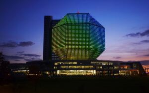 Minsk Belarus Library