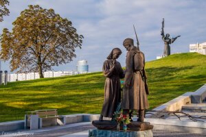 Minsk Belarus Park