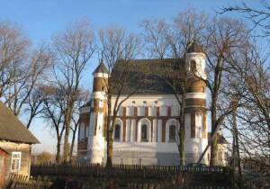 Church of the Nativity of the Virgin Mary