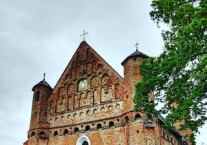 Rechytsa Belarus Church
