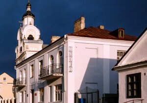 Novogrudok Belarus Museum