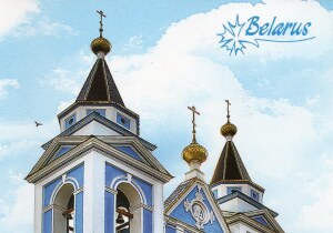 St. Michael's Church