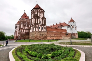 Maladziecna Belarus Castle
