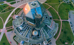 Minsk Belarus Library